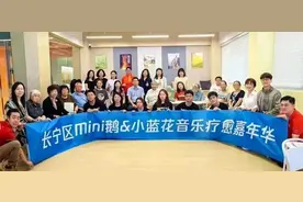 长宁民政“年终答卷”来了→图片
