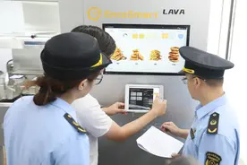 全国首个！智能餐饮机器人团体标准来啦图片