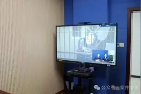 “只要有她在，不用担心钱”，农村姑娘假扮华裔富二代10年诈骗近百万图片