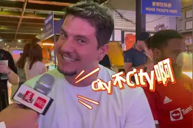 到底什么是“city不city”？网红博主亲自揭秘图片