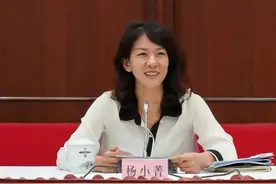 杨小菁跨省任职！这几年，跨省交流任职的上海地区党政“一把手”都有谁？图片