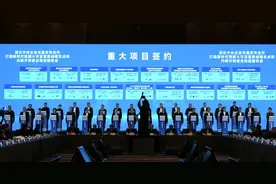 中央企业与重庆合作项目清单发布 总投资达5522亿元图片