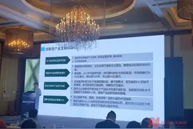 中国医药企业管理协会副会长王学恭：近一半国产创新药年销售额不足1亿元 企业出路在哪？图片