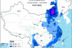 三预警齐发，气温骤降20℃！冰雪路面刹不住车怎么办？图片