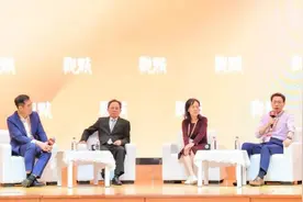“房地产长期稳定向好的基本面没有变”，专家热议市场信心来源图片
