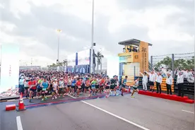 澳门东望洋赛道欢乐跑吸引近四千人参赛图片