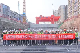 轨道交通27号线新进展！全线已有10座车站主体结构完成图片