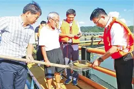【市县热线】象山以渔为媒 深化象港两地联谊互动图片