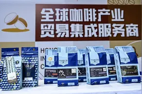“双杯五折起”、“免单” ，上海国际咖啡文化节优惠再“加码”图片