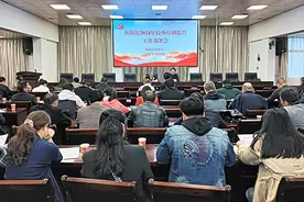 衡阳县安排部署校外培训监管工作图片