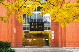 办好“第一中学”｜以美润心，“欣赏美已经变成一种生活方式”图片