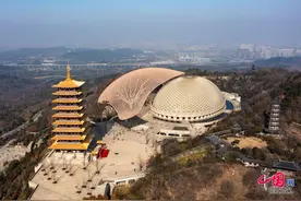 南京牛首山 从废弃矿坑打造“城市名片”图片