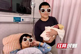 宁乡市人民医院：几经波折！ 两次剖宫产孕妇顺产三胎图片