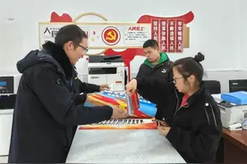 湖北省王英水库以宪法“红”扮靓青山绿水图片