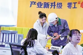 才尽其用！厦门构建“三位一体”助企用工政策图片