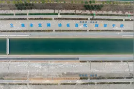 走近南水北调中线工程：南水润京华图片