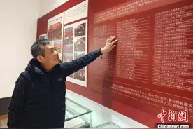 台湾云林赖氏宗亲元宵节返乡寻根谒祖图片