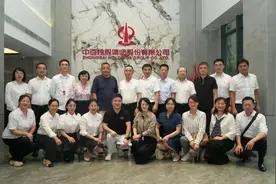 又一家胖东来概念股盘中涨停，中百集团回应：暂无深入合作计划图片