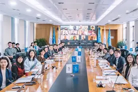 世界互联网大会举办“以普惠包容的人工智能治理赋能全球可持续发展”研讨会图片
