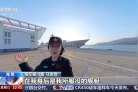 中英文霸气喊话！她用自信的声音 维护领海主权图片