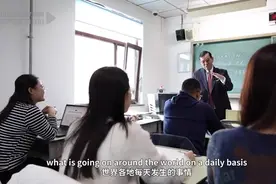 新时代，我在中国丨从巴西到中国：一个教授眼中的世界多极化未来图片