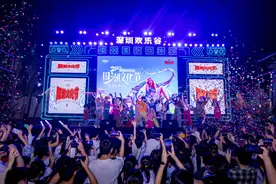 “五一”小长假出游热，深圳欢乐谷迷你世界·冒险山全新开业图片