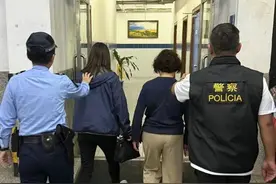 香港姐妹澳门拾遗不报 逾60万现金据为己有被捕图片