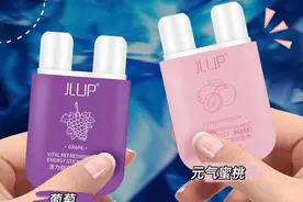 鼻吸能量棒是学生上课“防困神器”？专家：成分存疑，缺乏标准图片