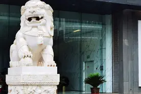 金融监管总局：中国信保地市级分支机构主要负责人七年内必须异地交流图片