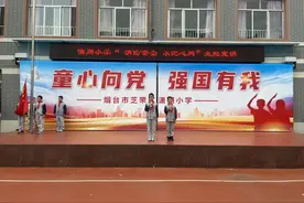 潇翔小学举行“消防安全 永记心间”主题宣讲活动图片