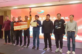 “黑马”李沧加冕称王！“壁台杯”青岛市第三届围棋联赛圆满落幕图片