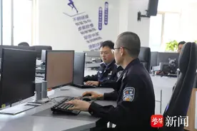 全时空防治 全链条打击 全覆盖宣传 连云港公安全面构筑反诈攻防新格局图片