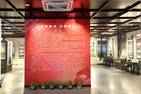 建邺摄协迎新年会员摄影作品展  昨在莫愁湖公园美术馆开幕图片