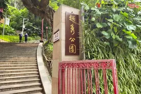 广州这个地方，据说是很多小伙伴的回忆！打卡走起图片
