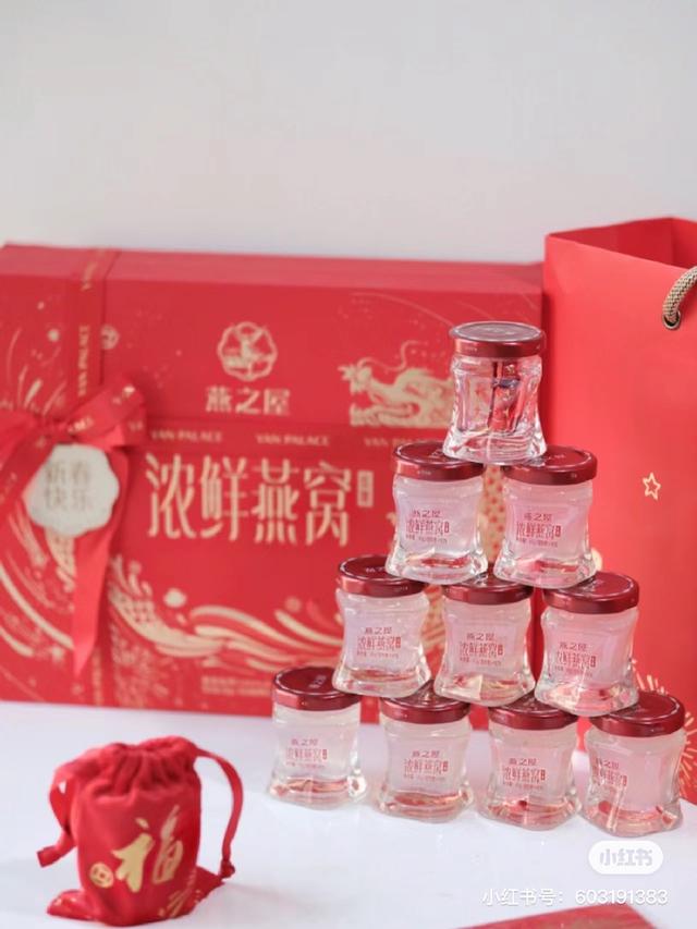 燕窝花胶煲粥 2026年燕窝花胶煲粥怎么做