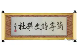 【王毅朗诵经典】峻青《第一场雪》图片
