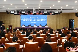 兰州文理学院召开国家级一流本科专业建设点新闻学专业建设研讨会图片