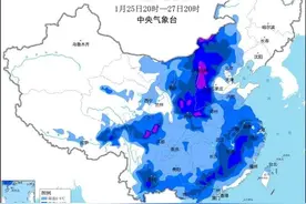 寒潮+大雾+大风+暴雪！中央气象台连发四预警图片