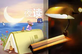 夜读丨8本“治愈好书”，建议收藏图片