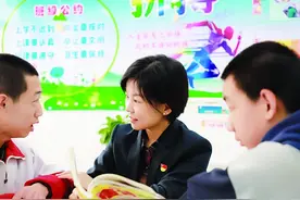 特教路上筑梦人——记宁阳县特殊教育中心教师闫蕊图片