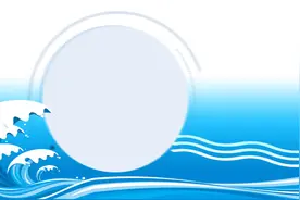 齐鲁早报|清明小长假运输今天启动；黄河全域全面进入休禁渔期图片