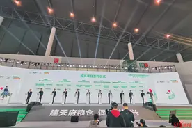 成都现代都市农业建圈强链招商推介暨农产品产销对接大会举办，“四市三州”投资机会清单发布图片