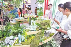 这家美妆巨头业绩不再美 上海家化上市以来首次陷入年度亏损局面图片