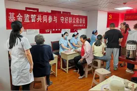 薛城区临城街道：美德信用进社区， “医”心“医”意惠民生图片