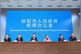 《信阳市城乡社区治理促进条例》3月1日起施行图片