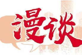 借助AI，让夏雨荷回归大明湖畔图片