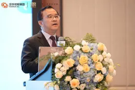 子女教育规划成财富传承重点，中国式家族办公室逐步兴起图片