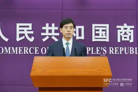 下半年外贸企业接单履约面临较多不确定性，商务部：将切实帮助企业纾困解难图片