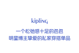 陪你跋山涉水的包！轻便能装，耐磨耐用图片