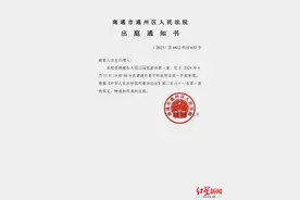 “男童被生母虐待致双腿截肢案”一审生母被判6年9个月，父亲：会离婚自己带孩子图片